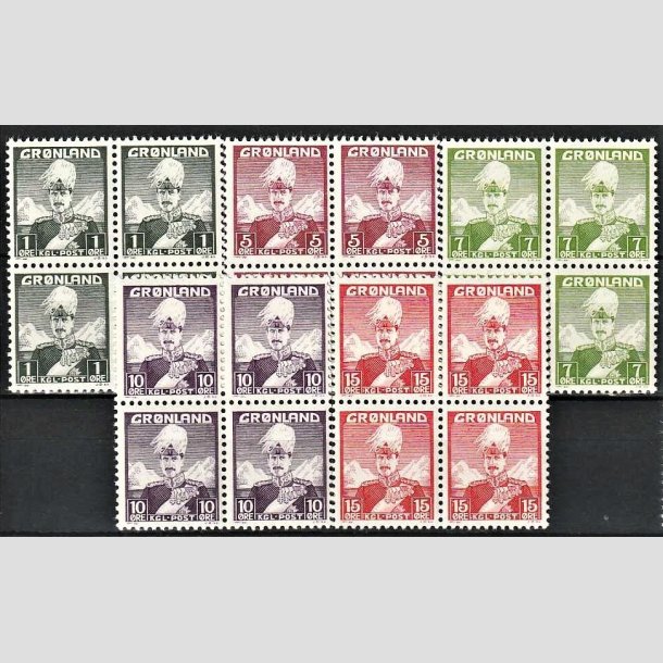 FRIMRKER GRNLAND | 1938 - AFA 1-5 - Christian X - 1 - 15 re i 4-blok st - Postfrisk