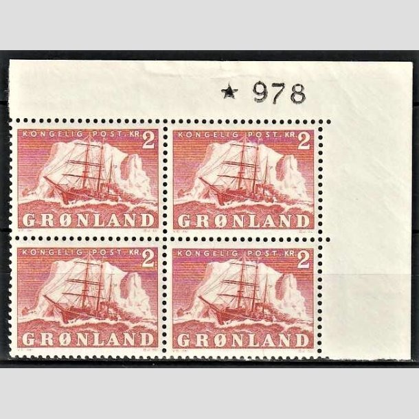 FRIMRKER GRNLAND | 1950 - AFA 35 - Gustav Holm - 2 kr. rd i 4-blok med marginalnummer - Postfrisk