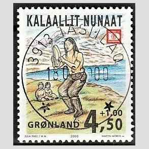 FRIM�RKER GR�NLAND | 2000 - AFA 365 - Hafnia 01 - 4,50 + 1,00 kr. flerfarvet - Lux stemplet