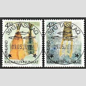 FRIMRKER GRNLAND | 2001 - AFA 374,375 - Arv og kulur II. - 4,50 + 4,75 kr. flerfarvet - Lux stemplet