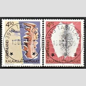 FRIMRKER GRNLAND | 2000 - AFA 363,364 - Arv og kultur I. - 4,50 + 4,75 kr. flerfarvet - Lux stemplet