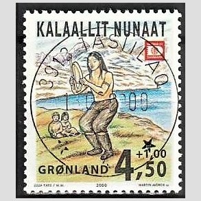 FRIM�RKER GR�NLAND | 2000 - AFA 365 - Hafnia 01 - 4,50 + 1,00 kr. flerfarvet - Lux stemplet