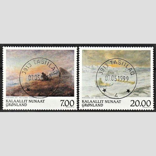 FRIMRKER GRNLAND | 1999 - AFA 342,343 - Grnlandske kunstnere III. - 7,00 + 20,00 kr. flerfarvet - Lux stemplet