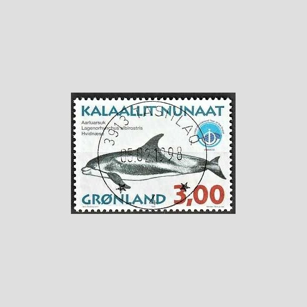 FRIMRKER GRNLAND | 1998 - AFA 320 - Grnlandske hvaler III - 3,00 kr. matrd/flerfarvet - Lux stemplet