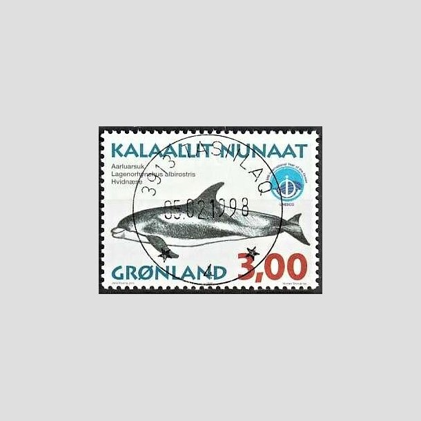 FRIMRKER GRNLAND | 1998 - AFA 320 - Grnlandske hvaler III - 3,00 kr. matrd/flerfarvet - Lux stemplet