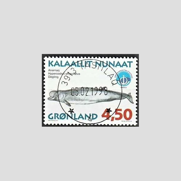 FRIMRKER GRNLAND | 1998 - AFA 322 - Grnlandske hvaler III - 4,50 kr. matrd/flerfarvet - Lux stemplet