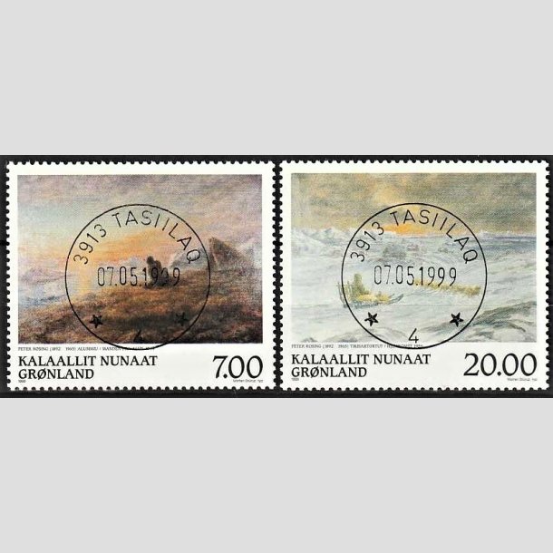 FRIMRKER GRNLAND | 1999 - AFA 342,343 - Grnlandske kunstnere III. - 7,00 + 20,00 kr. flerfarvet - Lux stemplet