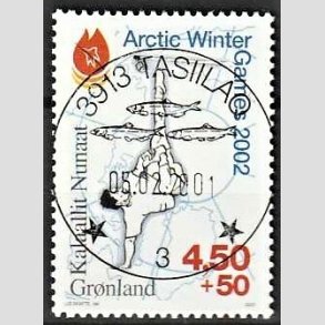 FRIM�RKER GR�NLAND | 2001 - AFA 373 - Artic Winter Games 2002 - 4,50 kr. + 50 �re flerfarvet - Lux stemplet