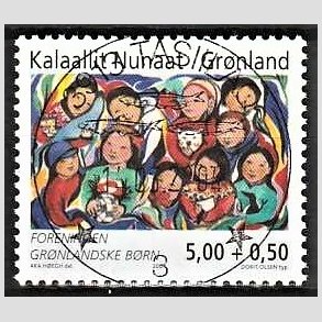 FRIM�RKER GR�NLAND | 2004 - AFA 428 - Gr�nlandske b�rn - 5,00 + 0,50 kr. flerfarvet - Lux stemplet