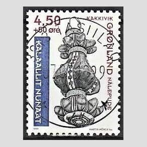 FRIM�RKER GR�NLAND | 1999 - AFA 340 - Gr�nlands Nationalmuseum - 4,50 + 0,50 kr. flerfarvet - Lux stemplet