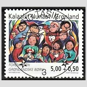 FRIM�RKER GR�NLAND | 2004 - AFA 428 - Gr�nlandske b�rn - 5,00 + 0,50 kr. flerfarvet - Lux stemplet
