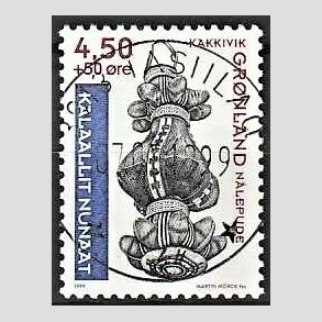 FRIM�RKER GR�NLAND | 1999 - AFA 340 - Gr�nlands Nationalmuseum - 4,50 + 0,50 kr. flerfarvet - Lux stemplet
