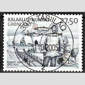 FRIM�RKER GR�NLAND | 2005 - AFA 453 - Ekspeditioner III. - 27,50 kr. flerfarvet - Lux stemplet