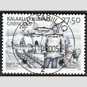 FRIM�RKER GR�NLAND | 2005 - AFA 453 - Ekspeditioner III. - 27,50 kr. flerfarvet - Lux stemplet