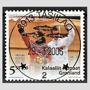 FRIM�RKER GR�NLAND | 2006 - AFA 468 - Kronprinsparret - 5,50 + 0,50 kr. flerfarvet - Lux stemplet