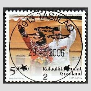 FRIM�RKER GR�NLAND | 2006 - AFA 468 - Kronprinsparret - 5,50 + 0,50 kr. flerfarvet - Lux stemplet