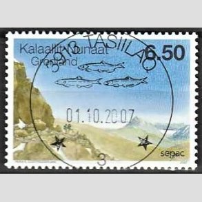 FRIM�RKER GR�NLAND | 2007 - AFA 499 - SEPAC 2007 - 6,50 kr. flerfarvet - Lux stemplet