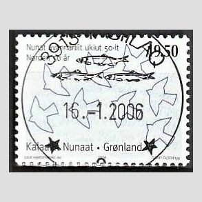 FRIM�RKER GR�NLAND | 2006 - AFA 464 - Nordenfrim�rker 50 �r. - 19,50 kr. flerfarvet - Lux stemplet