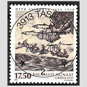 FRIM�RKER GR�NLAND | 2004 - AFA 423 - Ekspeditioner II. - 17,50 kr. flerfarvet - Lux stemplet