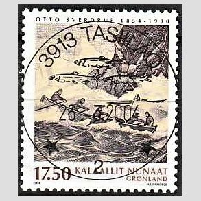 FRIM�RKER GR�NLAND | 2004 - AFA 423 - Ekspeditioner II. - 17,50 kr. flerfarvet - Lux stemplet
