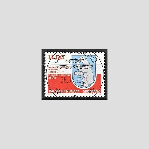 FRIMRKER GRNLAND | 2004 - AFA 421 - Hjemmestyret 25 r. - 11,00 kr. flerfarvet - Lux stemplet