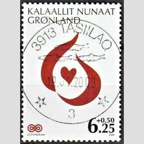 FRIM�RKER GR�NLAND | 2009 - AFA 529 - Kr�ftens Bek�mpelse - 6,25 + 0,50 kr. flerfarvet - Lux stemplet