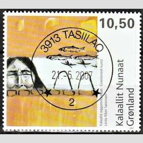 FRIM�RKER GR�NLAND | 2007 - AFA 495 - Moderne kunst I. - 10,50 kr. flerfarvet - Lux stemplet