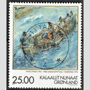 FRIM�RKER GR�NLAND | 1998 - AFA 331 - Gr�nlandske kunstnere II. - 25,00 kr. flerfarvet - Lux stemplet