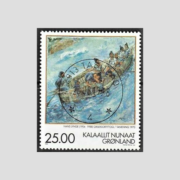 FRIMRKER GRNLAND | 1998 - AFA 331 - Grnlandske kunstnere II. - 25,00 kr. flerfarvet - Lux stemplet