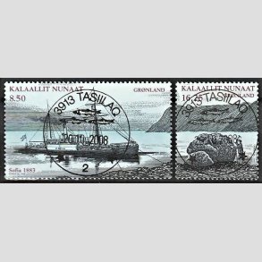 FRIM�RKER GR�NLAND | 2008 - AFA 523,524 - Ekspeditioner VI. - 8,50 + 16,25 kr. flerfarvet - Lux stemplet