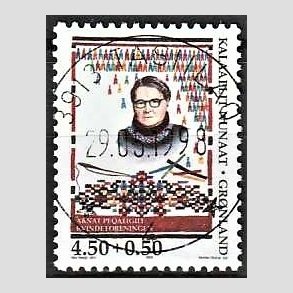 FRIM�RKER GR�NLAND | 1998 - AFA 329 - Kvindeforeningen - 4,50 + 0,50 kr. flerfarvet - Lux stemplet
