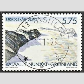 FRIM�RKER GR�NLAND | 1999 - AFA 349 - Gr�nland �r 2000. - 5,75 kr. flerfarvet - Lux stemplet