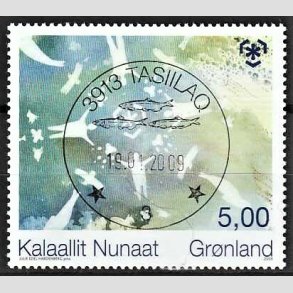 FRIM�RKER GR�NLAND | 2009 - AFA 528 - Global opvarming - 5,00 kr. flerfarvet - Lux stemplet