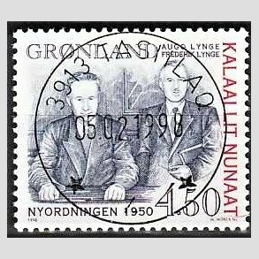 FRIM�RKER GR�NLAND | 1998 - AFA 326 - Nyordningen 1950. - 4,50 kr. flerfarvet - Lux stemplet