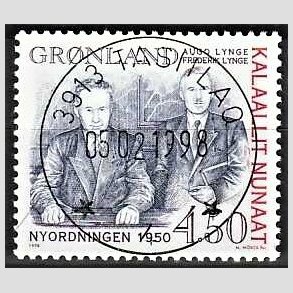 FRIM�RKER GR�NLAND | 1998 - AFA 326 - Nyordningen 1950. - 4,50 kr. flerfarvet - Lux stemplet
