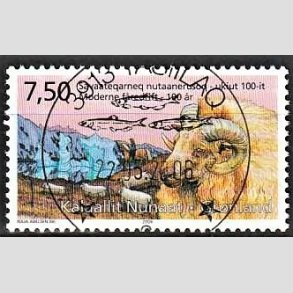 FRIM�RKER GR�NLAND | 2006 - AFA 475 - F�reavl 100 �r. - 7,50 kr. flerfarvet - Lux stemplet