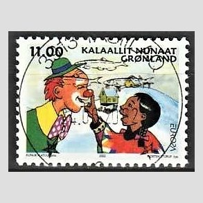 FRIM�RKER GR�NLAND | 2002 - AFA 394 - Europafrim�rke, Cirkus. - 11,00 kr. flerfarvet - Lux stemplet