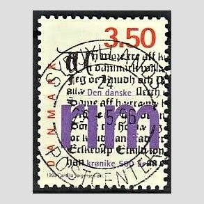 FRIM�RKER DANMARK | 1995 - AFA 1095 - Rimkr�nike - 3,50 Kr. flerfarvet - Pragt Stemplet