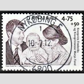 FRIMRKER DANMARK | 2007 - AFA 1496 - Kronprinseparrets fond - 4,75 + 0,50 Kr. Kronprinsefamilien - Pragt Stemplet
