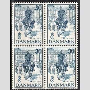 FRIMRKER DANMARK | 1937 - AFA 242 - Chr. X 25 rs jubilum 30 re bl i 4-blok - Postfrisk