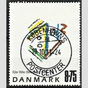 FRIMRKER DANMARK | 1998 - AFA 1189 - Ejler Bille - 8,75 Kr. flerfarvet - Pragt Stemplet