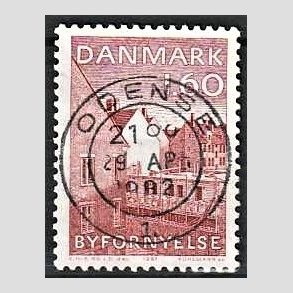 FRIM�RKER DANMARK | 1981 - AFA 735 - Byfornyelse - 1,60 Kr. r�d - Pragt Stemplet