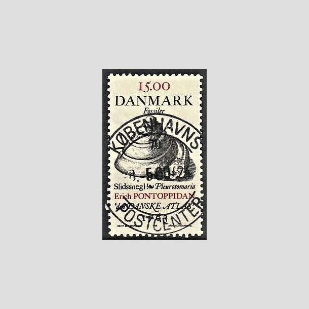 FRIMRKER DANMARK | 1998 - AFA 1194 - Fossiler - 15,00 Kr. flerfarvet - Lux Stemplet