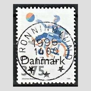 FRIM�RKER DANMARK | 1996 - AFA 1111 - Sport - 3,75 Kr. flerfarvet - Pragt Stemplet