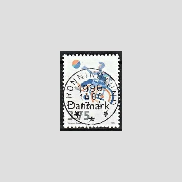 FRIMRKER DANMARK | 1996 - AFA 1111 - Sport - 3,75 Kr. flerfarvet - Pragt Stemplet