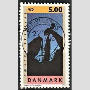 FRIM�RKER DANMARK | 1995 - AFA 1098 - Turistm�l - 5,00 Kr. flerfarvet - Pragt Stemplet