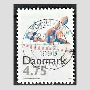FRIM�RKER DANMARK | 1996 - AFA 1112 - Sport - 4,75 Kr. flerfarvet - Pragt Stemplet
