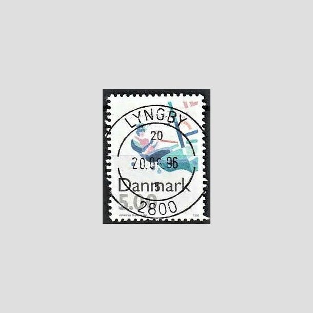 FRIMRKER DANMARK | 1996 - AFA 1113 - Sport - 5,00 Kr. flerfarvet - Pragt Stemplet