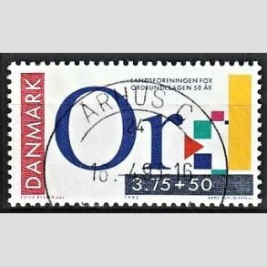 FRIMRKER DANMARK | 1992 - AFA 1025 - Ord-blindesagen 50 r - 3,75 Kr. + 50 re flerfarvet - Pragt Stemplet