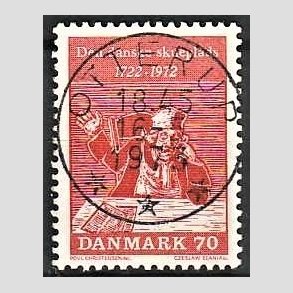 FRIM�RKER DANMARK | 1972 - AFA 532 - Holbergs komedier - 70 �re r�d - Lux Stemplet Otterup